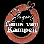 Guus van Kampen